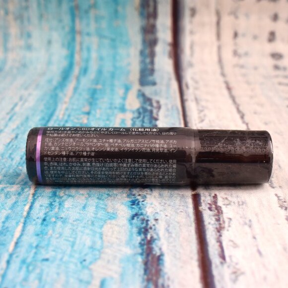 Young Living Natures Ultra Calm 300 mg READ DESCRIPTION - Picture 4 of 4